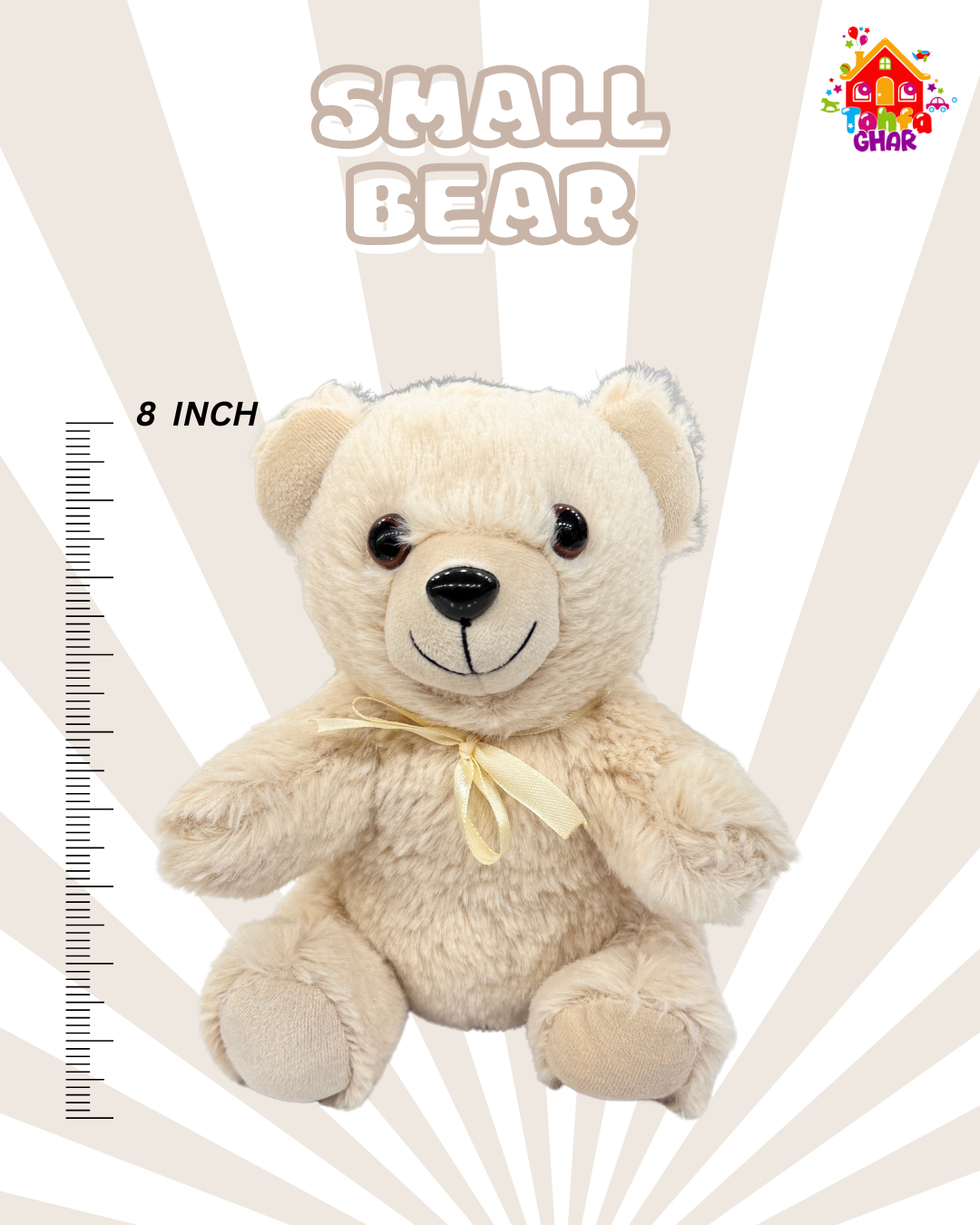The Tiny Teddy
