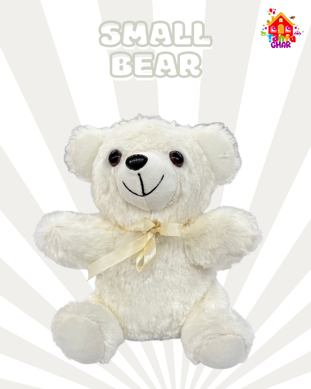 The Tiny Teddy