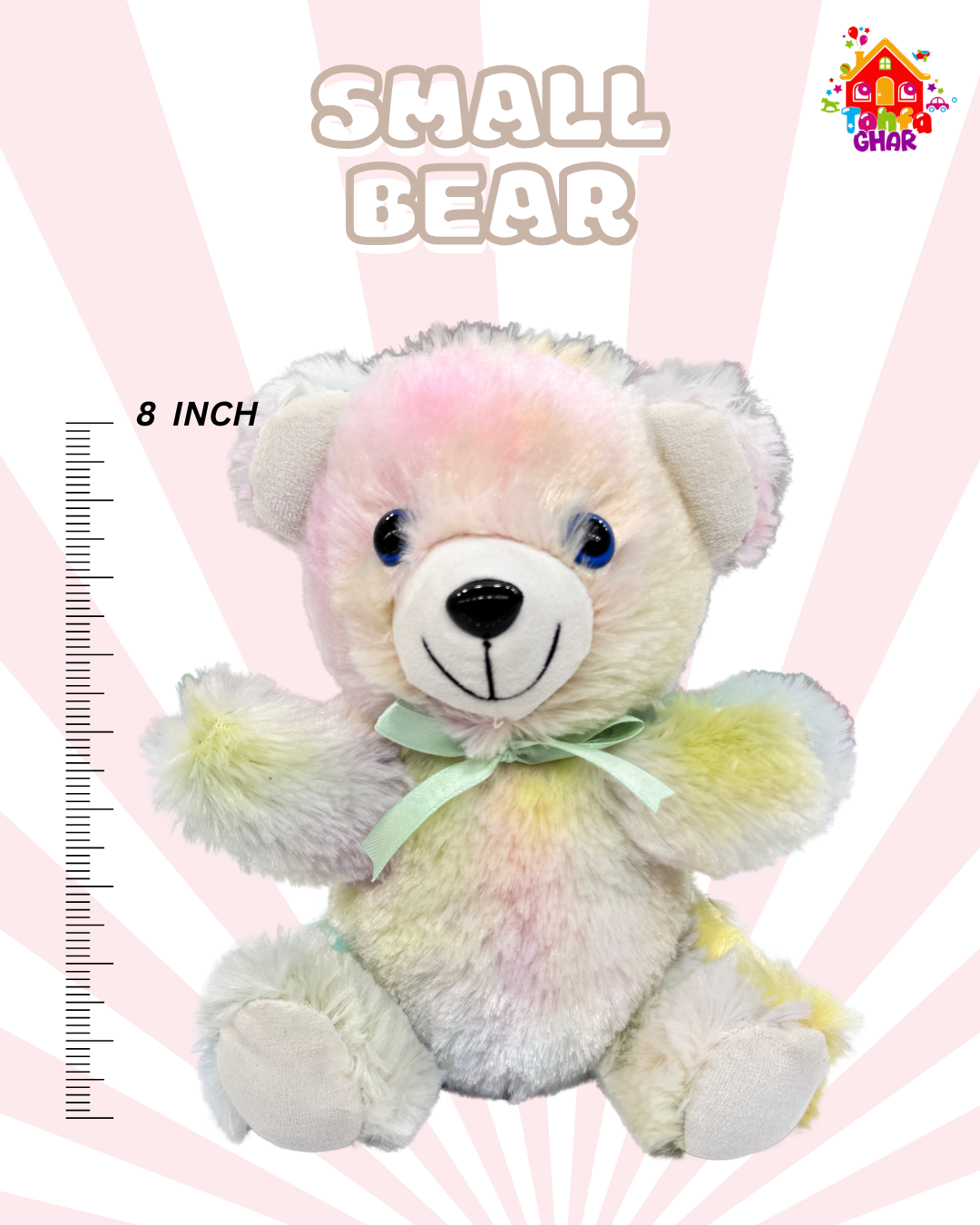 The Tiny Teddy