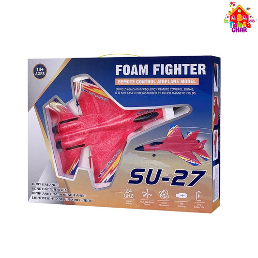Foam Fighter